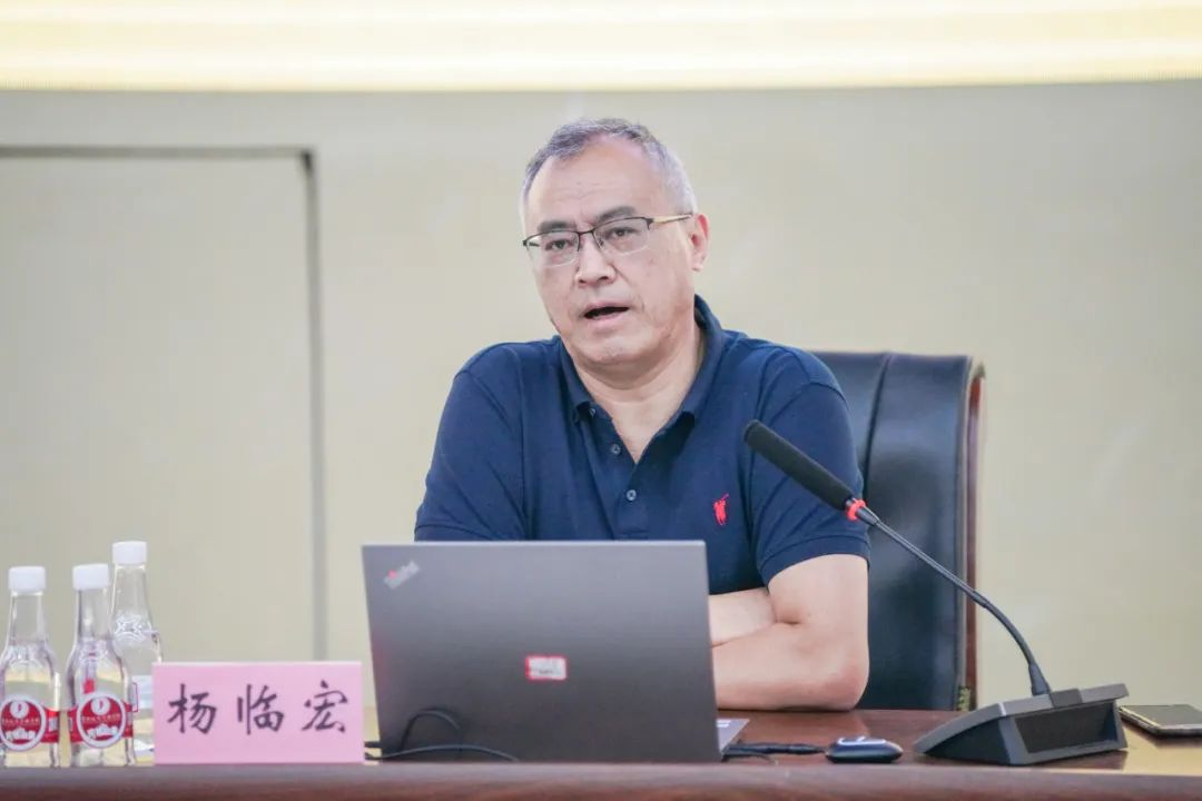 树师德 铸师魂 正师风  国际足联世界杯开展师德师风集中学习教育专题培训会 第 3 张