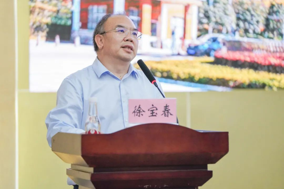 树师德 铸师魂 正师风  国际足联世界杯开展师德师风集中学习教育专题培训会 第 2 张