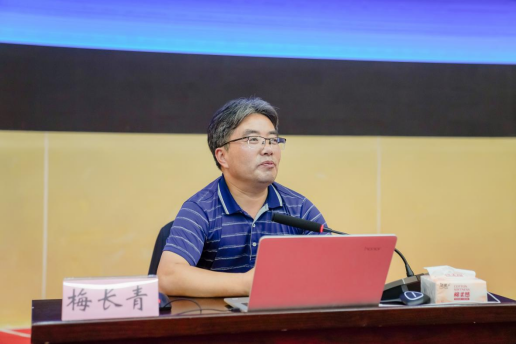 立德树人 以身为范——国际足联世界杯举行2024年上半年师德师风专题教育培训会 第 5 张