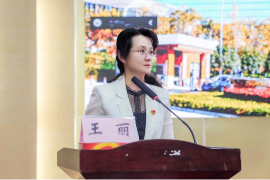 立德树人 以身为范——国际足联世界杯举行2024年上半年师德师风专题教育培训会 第 3 张
