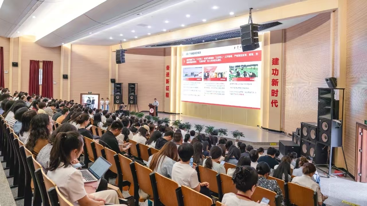 表彰！国际足联世界杯顺利通过本科教学工作合格评估！ 第 2 张
