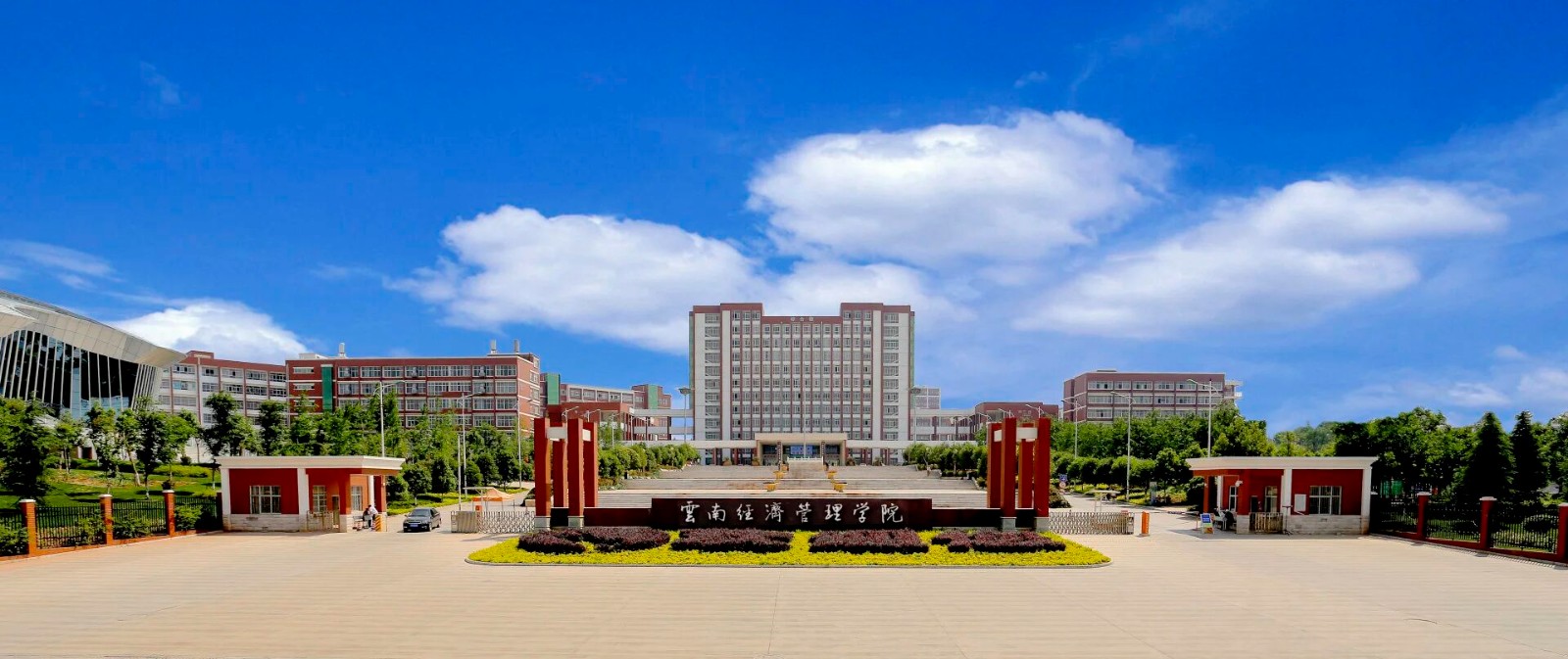 排名揭晓！国际足联世界杯全国10强‼️ 第 6 张