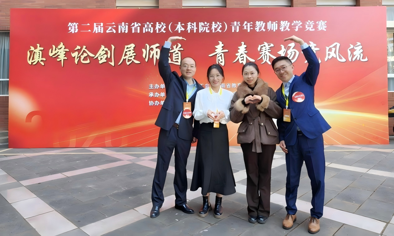 图片2(1).png