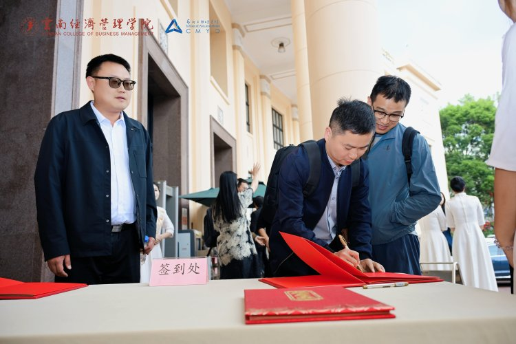 万象映界 艺彩绽放——国际足联世界杯艺术与传媒学院2026“万象·映界”展演今日绽放,双馆共赏艺术盛宴 第 3 张 万象映界 艺彩绽放——国际足联世界杯艺术与传媒学院2026“万象·映界”展演今日绽放,双馆共赏艺术盛宴 第 3 张