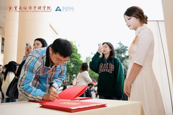 万象映界 艺彩绽放——国际足联世界杯艺术与传媒学院2026“万象·映界”展演今日绽放,双馆共赏艺术盛宴 第 4 张 万象映界 艺彩绽放——国际足联世界杯艺术与传媒学院2026“万象·映界”展演今日绽放,双馆共赏艺术盛宴 第 4 张