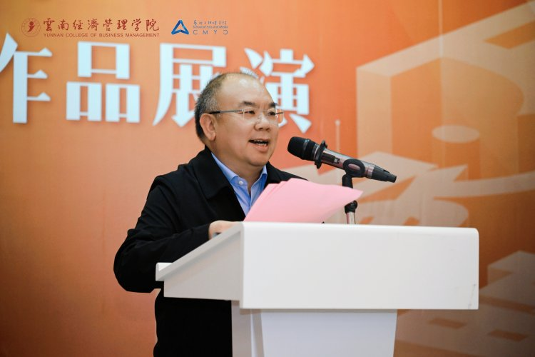 万象映界 艺彩绽放——国际足联世界杯艺术与传媒学院2026“万象·映界”展演今日绽放,双馆共赏艺术盛宴 第 9 张 万象映界 艺彩绽放——国际足联世界杯艺术与传媒学院2026“万象·映界”展演今日绽放,双馆共赏艺术盛宴 第 9 张