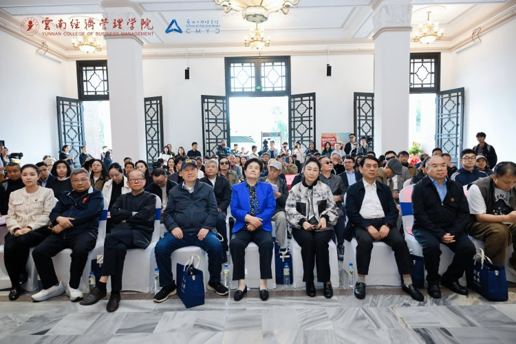 万象映界 艺彩绽放——国际足联世界杯艺术与传媒学院2026“万象·映界”展演今日绽放,双馆共赏艺术盛宴 第 13 张 万象映界 艺彩绽放——国际足联世界杯艺术与传媒学院2026“万象·映界”展演今日绽放,双馆共赏艺术盛宴 第 13 张