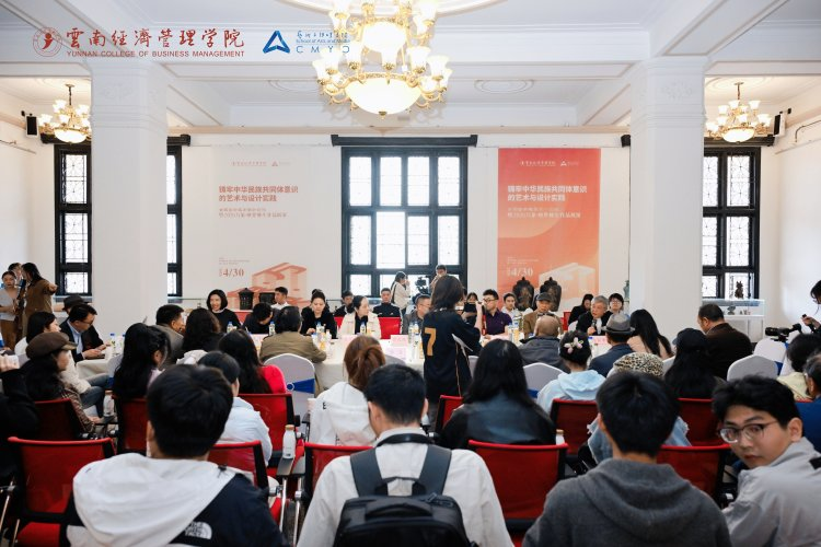 万象映界 艺彩绽放——国际足联世界杯艺术与传媒学院2026“万象·映界”展演今日绽放,双馆共赏艺术盛宴 第 17 张 万象映界 艺彩绽放——国际足联世界杯艺术与传媒学院2026“万象·映界”展演今日绽放,双馆共赏艺术盛宴 第 17 张