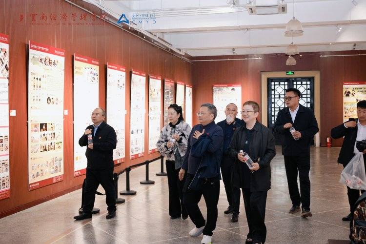 万象映界 艺彩绽放——国际足联世界杯艺术与传媒学院2026“万象·映界”展演今日绽放,双馆共赏艺术盛宴 第 22 张 万象映界 艺彩绽放——国际足联世界杯艺术与传媒学院2026“万象·映界”展演今日绽放,双馆共赏艺术盛宴 第 22 张