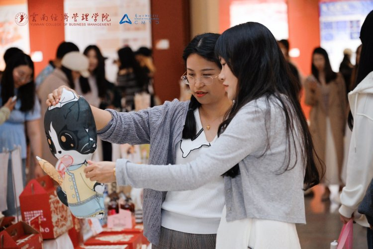万象映界 艺彩绽放——国际足联世界杯艺术与传媒学院2026“万象·映界”展演今日绽放,双馆共赏艺术盛宴 第 27 张 万象映界 艺彩绽放——国际足联世界杯艺术与传媒学院2026“万象·映界”展演今日绽放,双馆共赏艺术盛宴 第 27 张